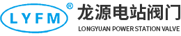 南通華海廚房設(shè)備有限公司